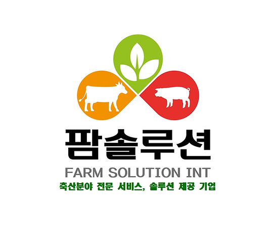 Farm Solution